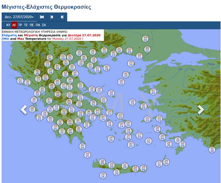 Καιρός - Καύσωνας:  Δείτε τις θερμοκρασίες σε κάθε περιοχή ανά ημέρα