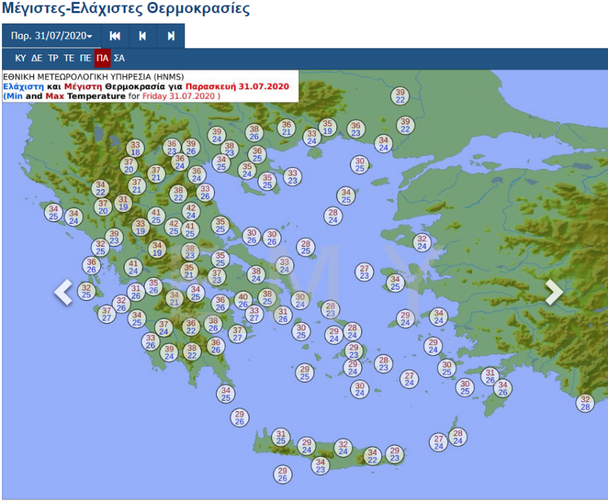 Καιρός - Καύσωνας:  Δείτε τις θερμοκρασίες σε κάθε περιοχή ανά ημέρα