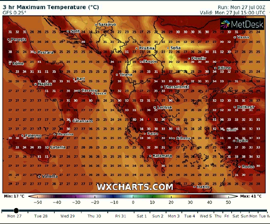Καιρός - Καύσωνας:  Δείτε τις θερμοκρασίες σε κάθε περιοχή ανά ημέρα