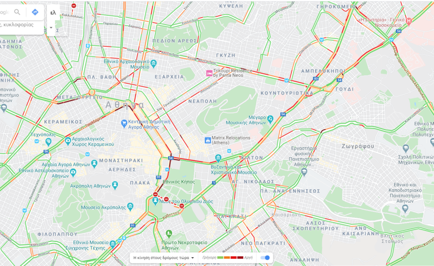 Κίνηση τώρα: Χωρίς μποτιλιάρισμα η Αθηνών-Λαμίας - Κίνηση στο κέντρο