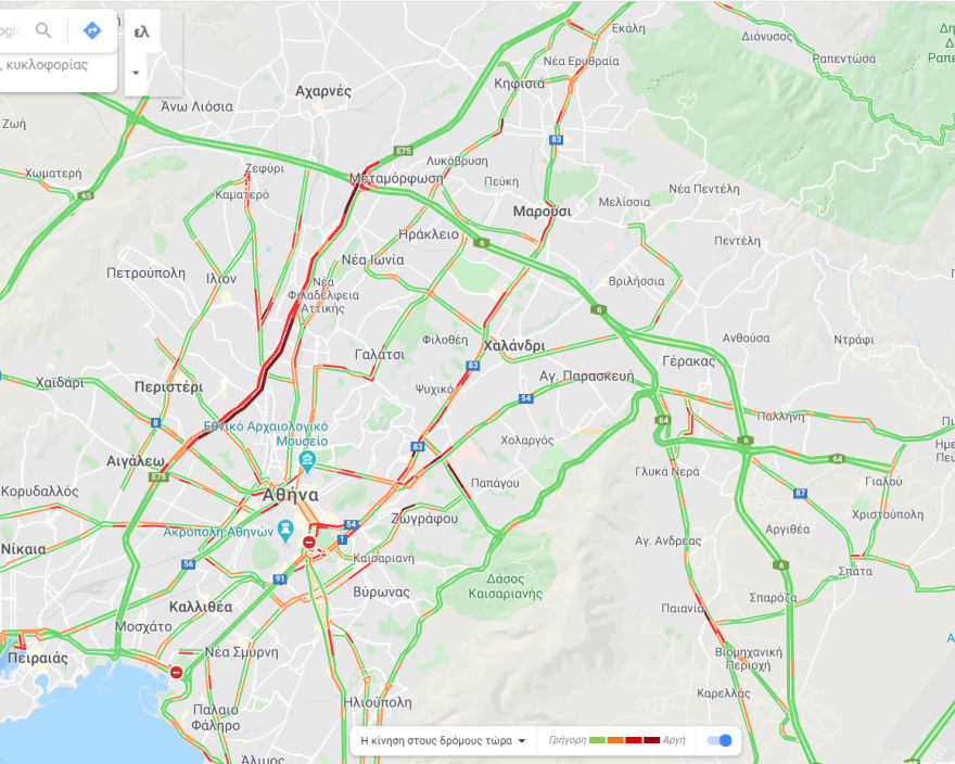 Κίνηση: Δείτε ποιοι δρόμοι είναι μποτιλιαρισμένοι