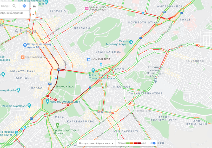 Κίνηση: Μποτιλιάρισμα αυτή την ώρα στο κέντρο - Live εικόνα