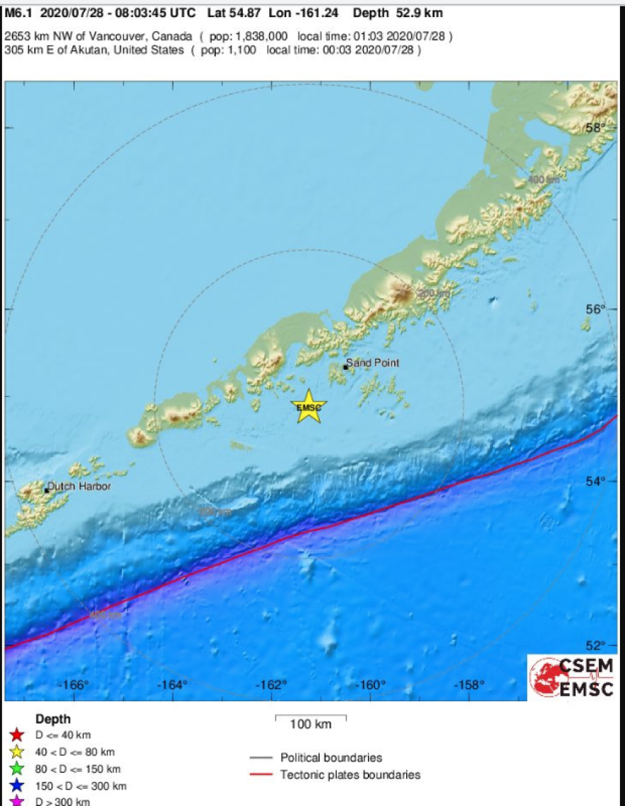 Σεισμός τώρα: 6,1 Ρίχτερ στην Αλάσκα