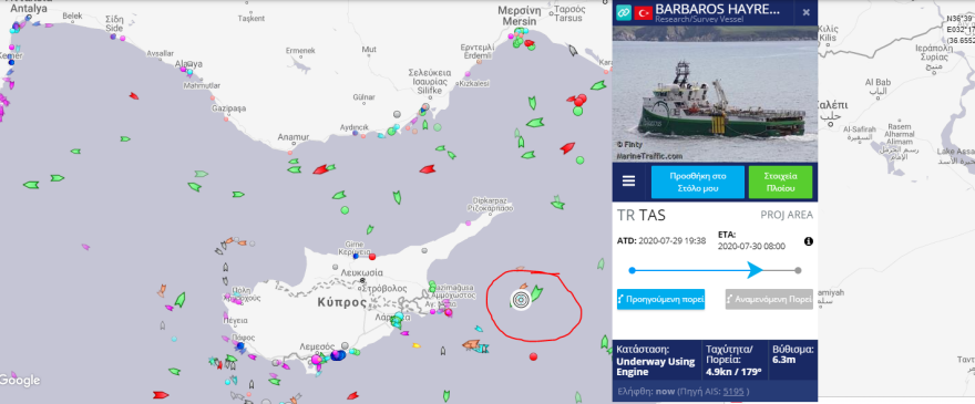 Έξω από την Αμμόχωστο το Barbaros - Σταματήστε τις επιχειρήσεις, λέει το Στέιτ Ντιπάρτμεντ 