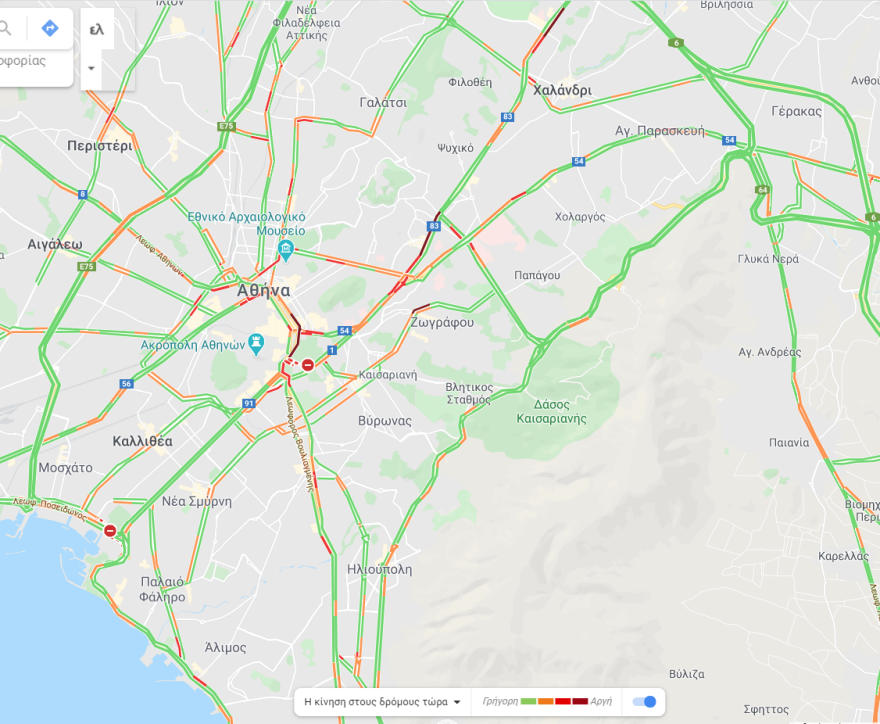 Κίνηση τώρα: Μποτιλιάρισμα στο κέντρο - Δείτε LIVE