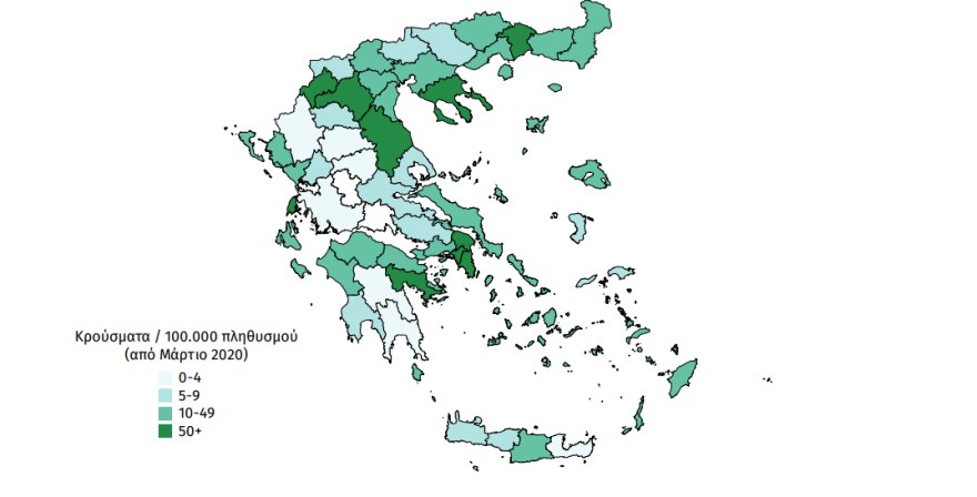 Κορωνοϊός: Η χαλάρωση έφερε την επιφυλακή - Μάσκες παντού μετά την αλματώδη αύξηση των κρουσμάτων