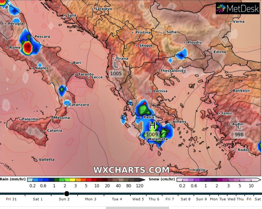 Έκτακτο δελτίο καιρού: Ο καιρός αλλάζει με καταιγίδες και χαλαζοπτώσεις