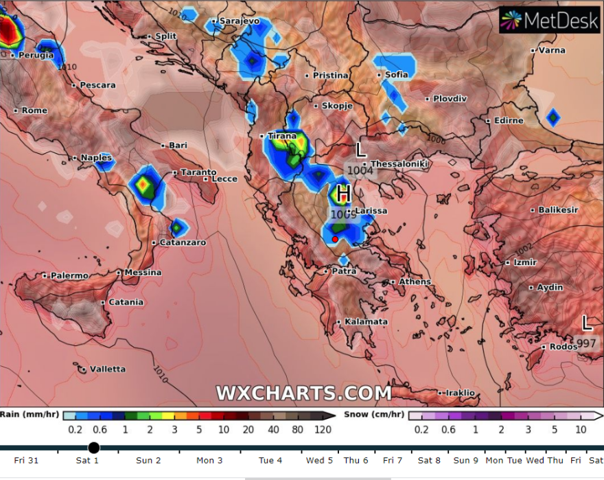 Έκτακτο δελτίο καιρού: Ο καιρός αλλάζει με καταιγίδες και χαλαζοπτώσεις
