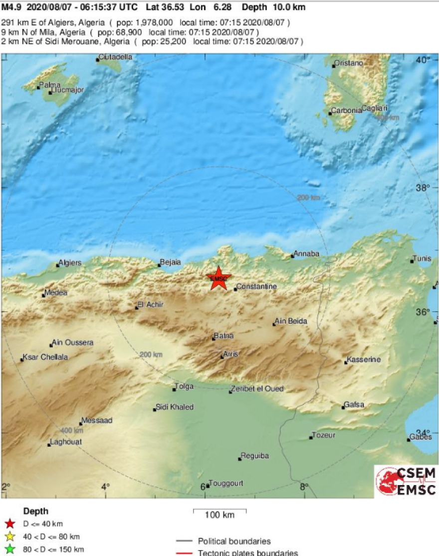 Σεισμός τώρα στη βόρεια Αλγερία