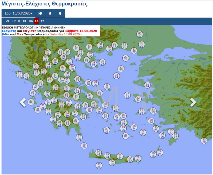 Καιρός: Χάρτες με θερμοκρασίες μέχρι και τον Δεκαπενταύγουστο