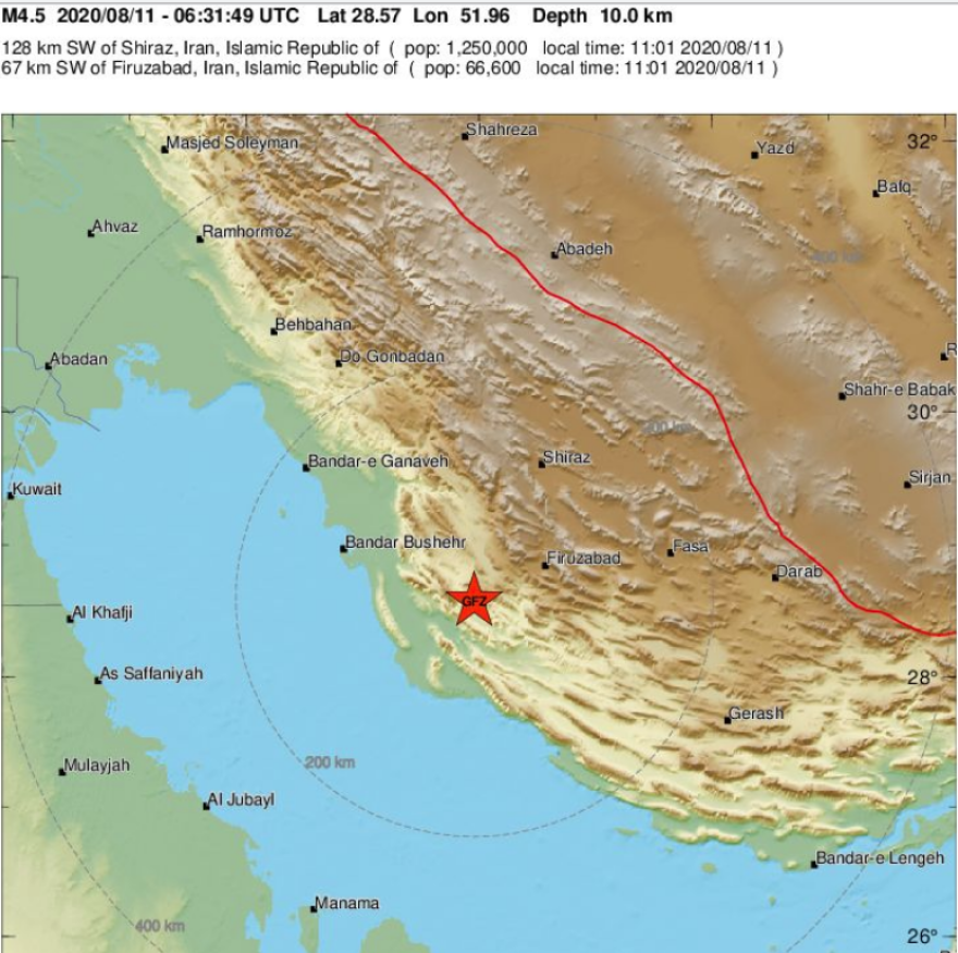 Σεισμός τώρα 4,5 Ρίχτερ στο νότιο Ιράν 