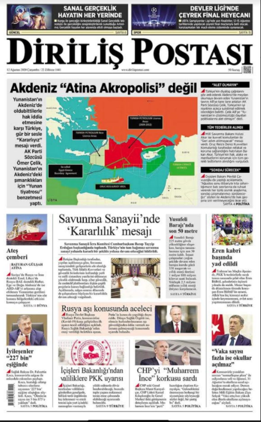 Ελληνοτουρκικά - Δείτε τα σημερινά πρωτοσέλιδα του τουρκικού Τύπου: «Είμαστε έτοιμοι για όλα» 