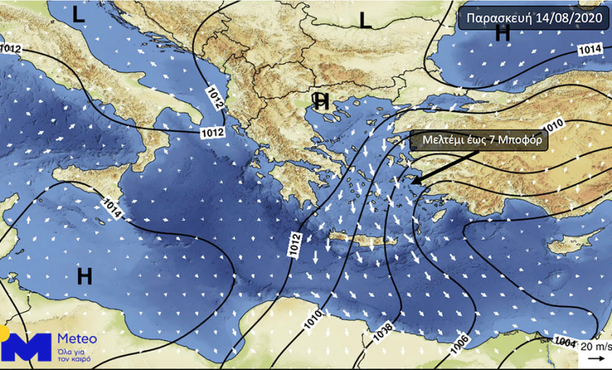 Καιρός - Δεκαπενταύγουστος: Θερμή εισβολή με 37άρια - Πού θα φτάσει η θερμοκρασία 