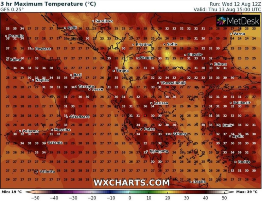 Καιρός - Δεκαπενταύγουστος: Θερμή εισβολή με 37άρια - Πού θα φτάσει η θερμοκρασία 