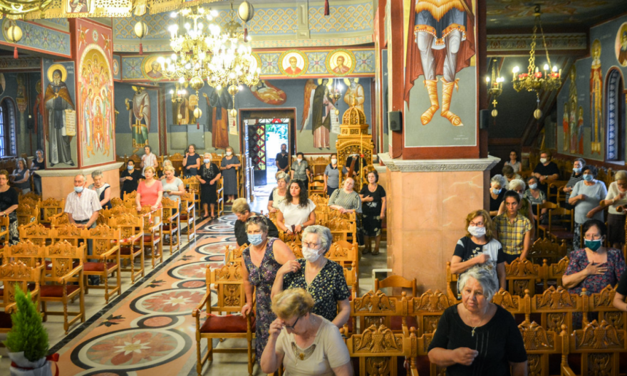 Φωτογραφίες - Δεκαπενταύγουστος: Τα έθιμα που δεν θα βιώσουμε, λόγω κορωνοϊού 