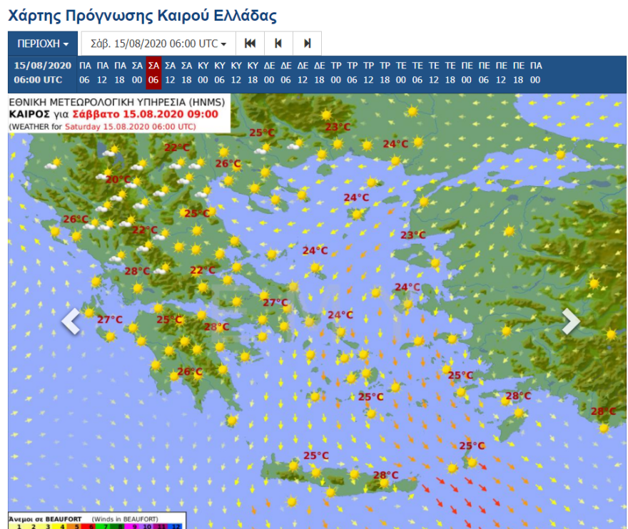 Καιρός - Δεκαπενταύγουστος: Νέοι χάρτες του meteo με θερμοκρασίες ανά περιοχή - 38άρια με ζέστη