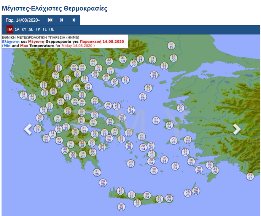 Καιρός - Δεκαπενταύγουστος: Νέοι χάρτες του meteo με θερμοκρασίες ανά περιοχή - 38άρια με ζέστη