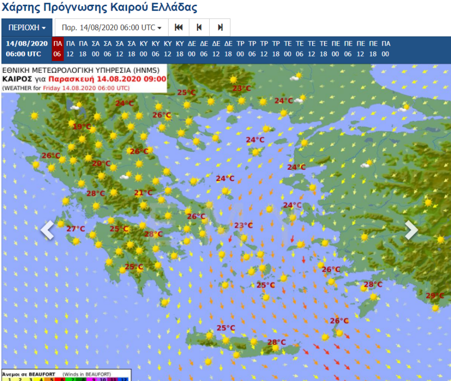 Καιρός - Δεκαπενταύγουστος: Νέοι χάρτες του meteo με θερμοκρασίες ανά περιοχή - 38άρια με ζέστη