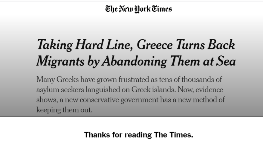 Μεταναστευτικό: «Η Ελλάδα εφαρμόζει δίκαιη μεταναστευτική πολιτική», απαντά το υπουργείο στο άρθρο των New York Times