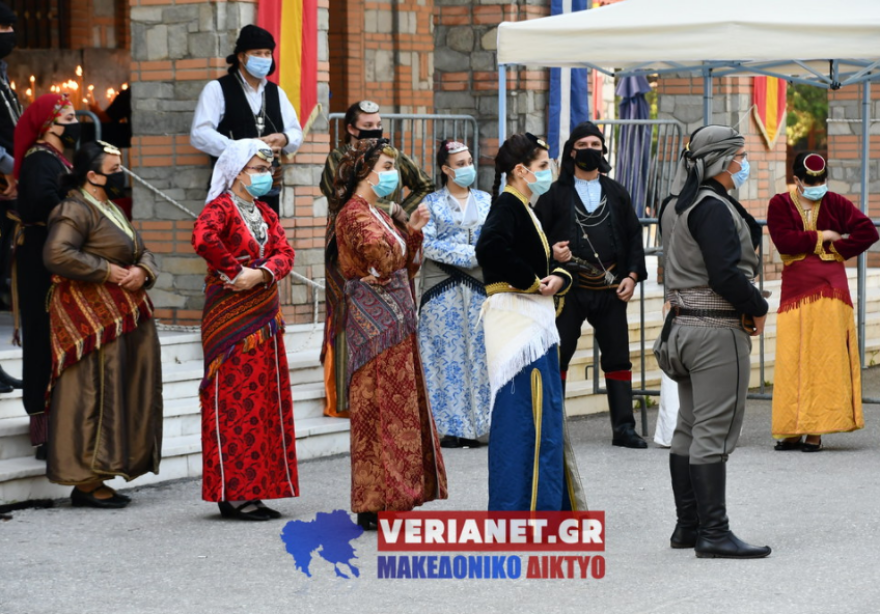 Παναγία Σουμελά - Δεκαπενταύγουστος: Με μάσκες και αριθμημένες κάρτες το προσκύνημα