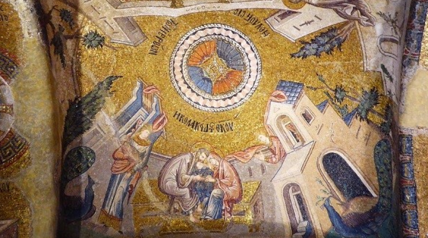 Ελληνοτουρκικά: Κι άλλη πρόκληση από τον Ερντογάν - Τζαμί και η Μονή της Χώρας μετά την Αγία Σοφία