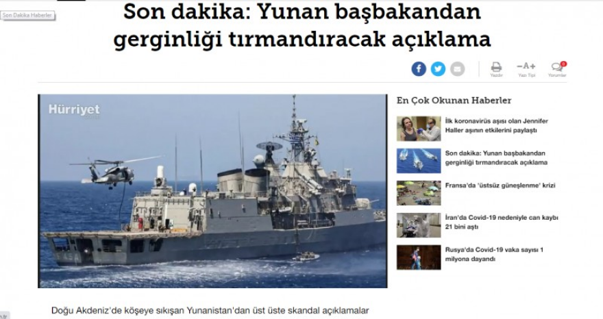 Τουρκικά ΜΜΕ: Προάγγελος επέκτασης και στο Αιγαίο η απόφαση Μητσοτάκη για τα 12 μίλια