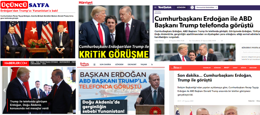 Ελληνοτουρκικά: Μετά τον Έλληνα πρωθυπουργό επικοινωνία Τραμπ και με Ερντογάν