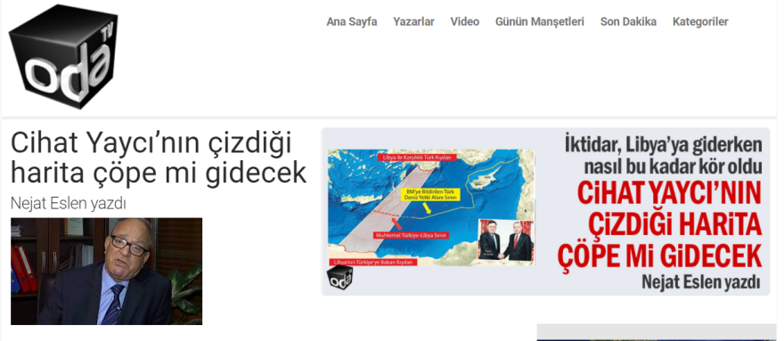 Τούρκος στρατηγός: Κινδυνεύει το τουρκολιβυκό σύμφωνο