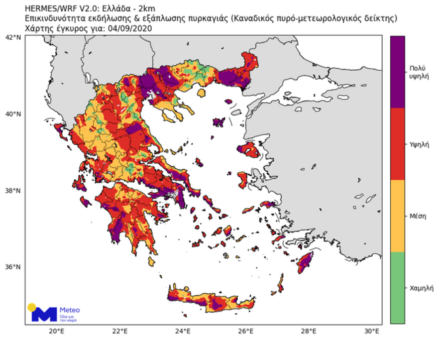 Καιρός: Άνεμοι έως 8 μποφόρ - Αυξημένος o κίνδυνος πυρκαγιάς σήμερα - Δείτε χάρτες