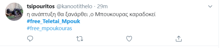 Γιατί έγινε πρώτο trend στο twitter το #free_teletai_mpouk