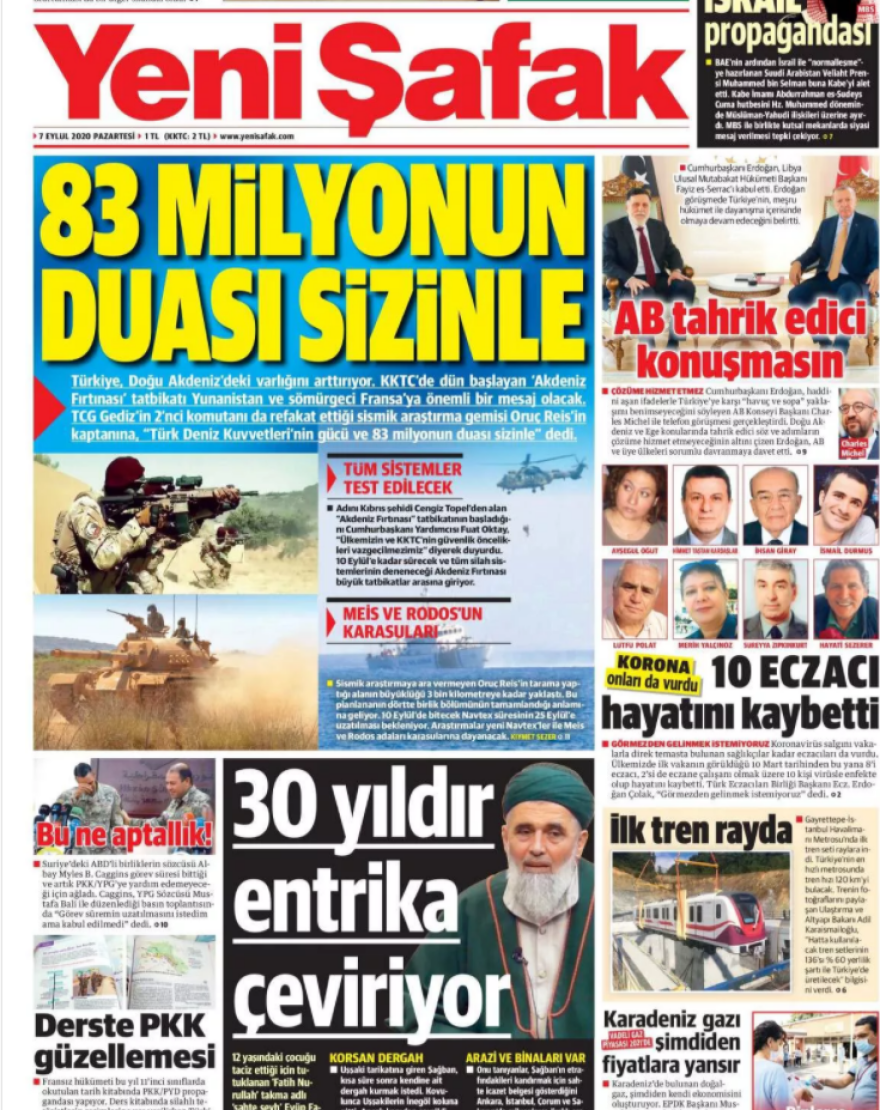 Τουρκία -  Γενί Σαφάκ: Το Ορούτς Ρέις θα πάει Καστελόριζο – Ανανέωση της Navtex έως 25 Σεπτεμβρίου 