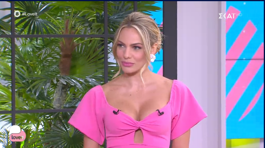 Ιωάννα Μαλέσκου: Φωτιά στα φούξια η παρουσιάστρια - Δείτε φωτογραφίες