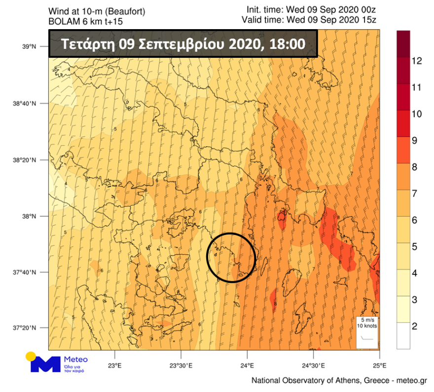 Φωτιά στην Κερατέα: Ο καπνός φτάνει μέχρι την Κρήτη – Δείτε φωτογραφία από δορυφόρο