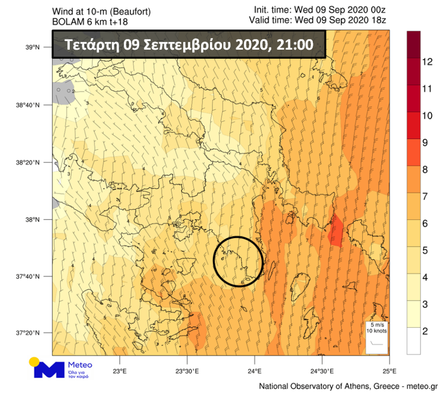 Φωτιά στην Κερατέα: Ο καπνός φτάνει μέχρι την Κρήτη – Δείτε φωτογραφία από δορυφόρο