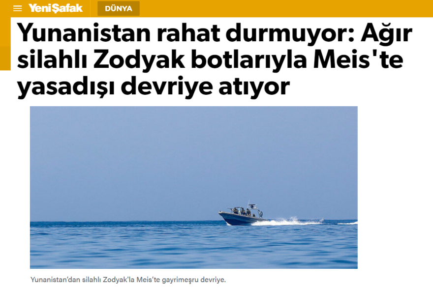 «Οργιάζει» η τουρκική προπαγάνδα: Η Ελλάδα κάνει παράνομες περιπολίες στο Καστελόριζο!