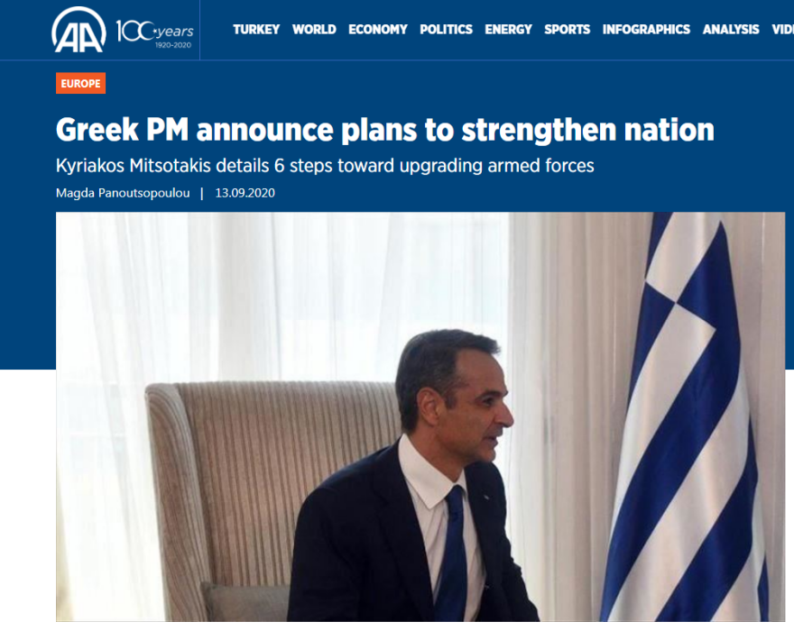 Tι λένε τα διεθνή ΜΜΕ για τις εξαγγελίες Μητσοτάκη 