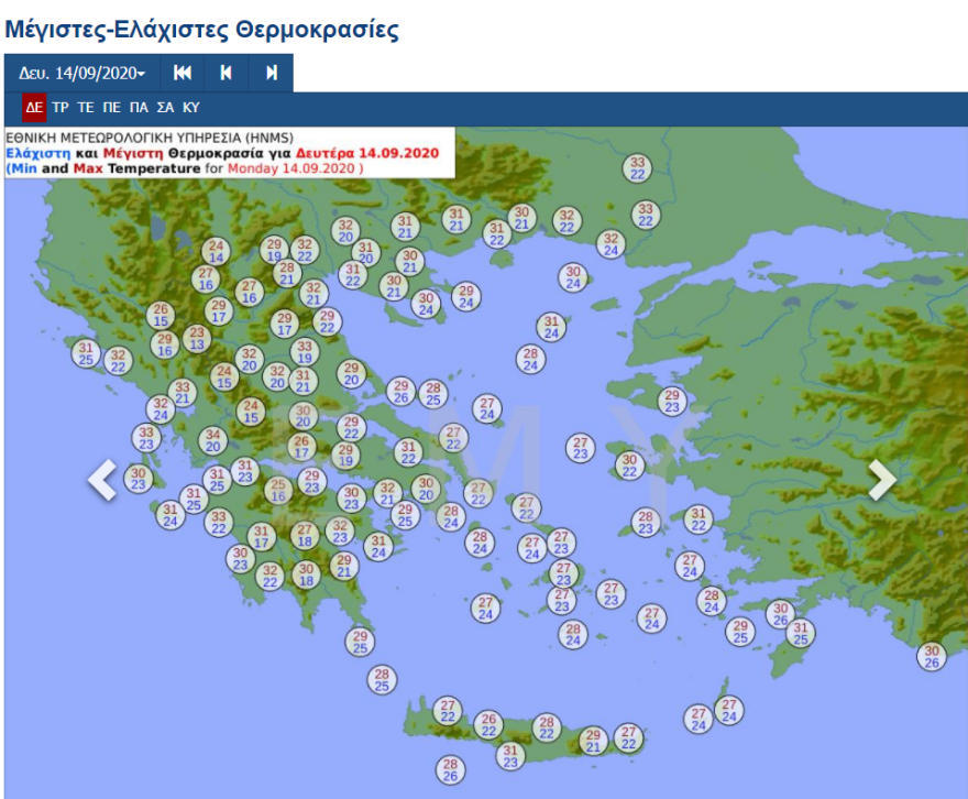 Καιρός: Άνεμοι έως 8 μποφόρ - Αυξημένος o κίνδυνος πυρκαγιάς - Δείτε χάρτες
