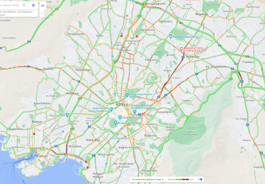 Κίνηση στους δρόμους - Σχολεία ανοιχτά: Δείτε πού έχει μποτιλιάρισμα 