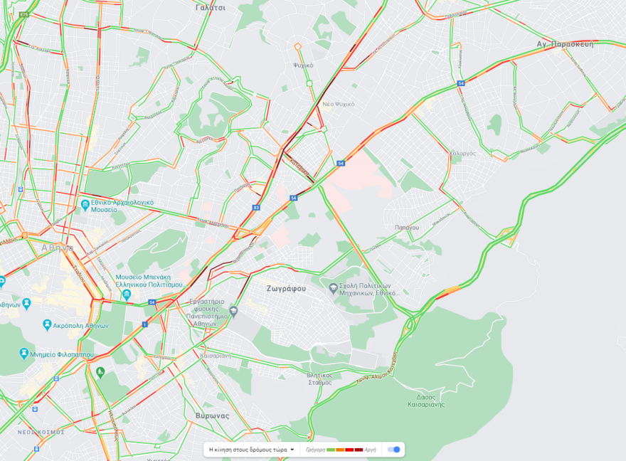 Κίνηση στους δρόμους: Πού έχει μποτιλιάρισμα τώρα στην Αθήνα 