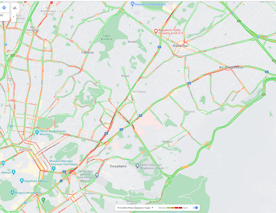 Κίνηση στους δρόμους: Πού έχει μποτιλιάρισμα τώρα στην Αθήνα 