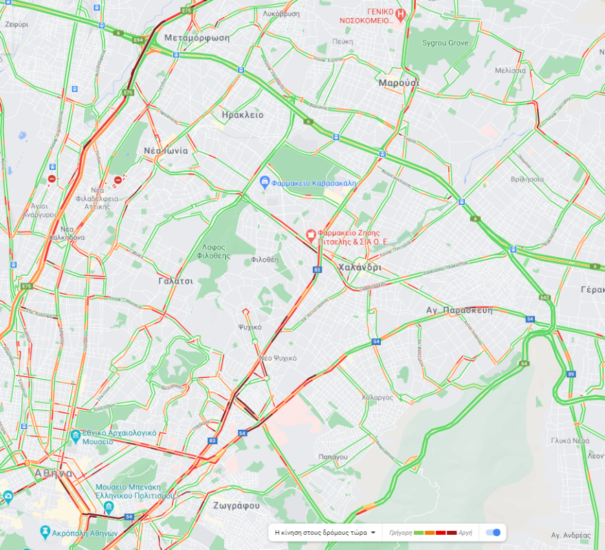 Κίνηση τώρα: Δείτε πού υπάρχει διακοπή κυκλοφορίας