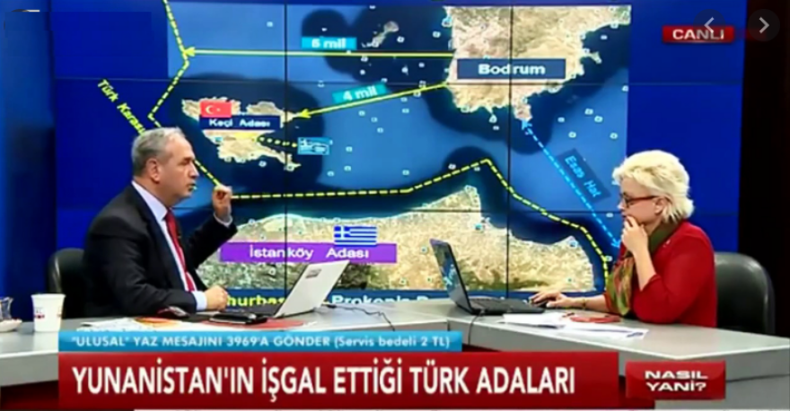 Ευρωπαϊκό βραβείο για πάρκο με ξυλοκατασκευές στις Σέρρες