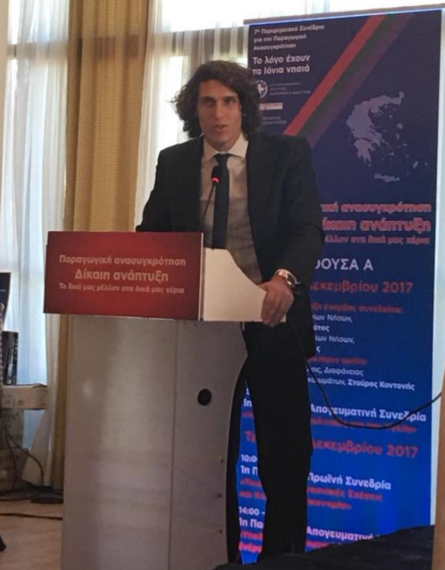 Τέχνης Φλόγα: Έκθεση έργων τέχνης από τη Β. Ελλάδα στην Κέρκυρα