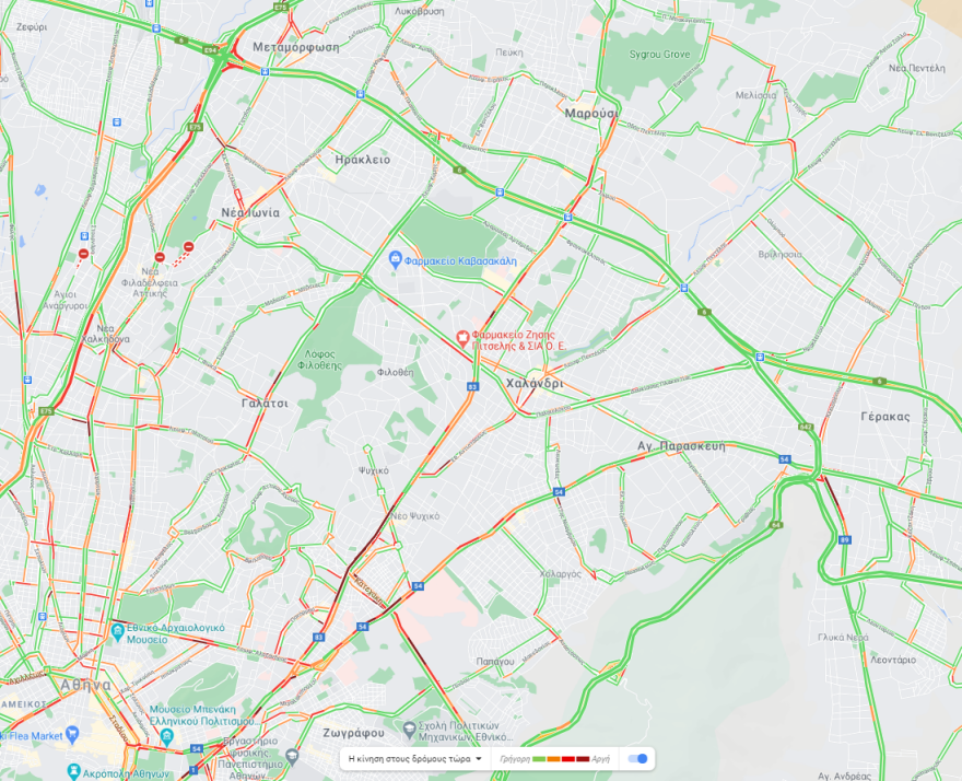 Κίνηση στους δρόμους: Πού έχει μποτιλιάρισμα τώρα 