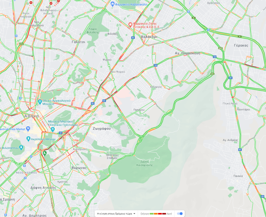Κίνηση στους δρόμους: Δείτε Live πού έχει μποτιλιάρισμα