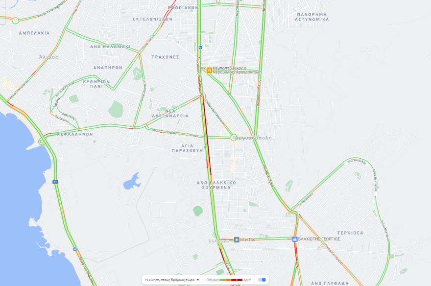 Κίνηση τώρα: Φωτιά σε αυτοκίνητο στην Αργυρούπολη - Μποτιλιάρισμα στην περιοχή