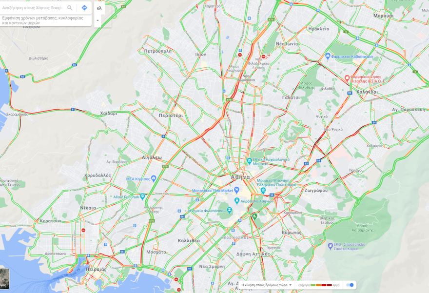 Κίνηση στους δρόμους: Πού έχει μποτιλιάρισμα τώρα 