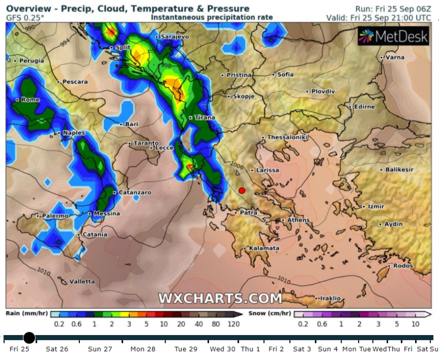 Καιρός - Έκτακτο δελτίο επιδείνωσης: Νέοι χάρτες με την κακοκαιρία