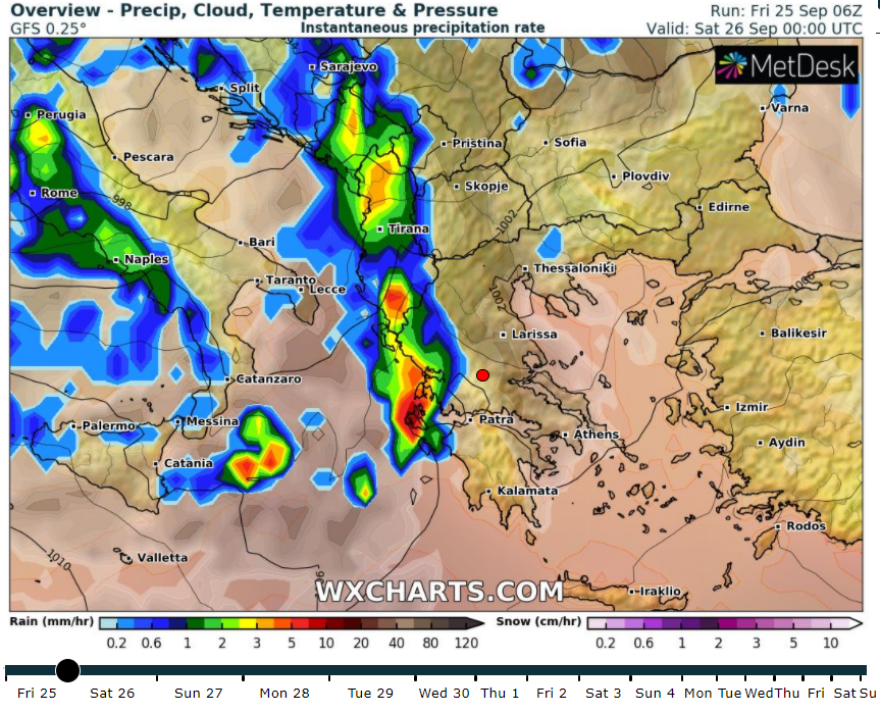 Καιρός - Έκτακτο δελτίο επιδείνωσης: Νέοι χάρτες με την κακοκαιρία