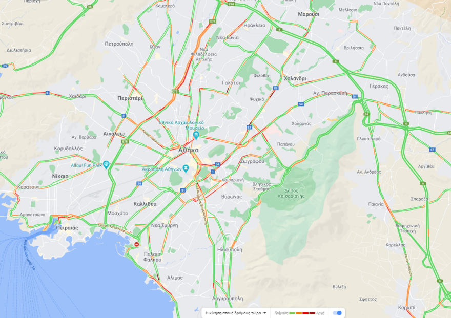 Κίνηση στους δρόμους: Πού έχει μποτιλιάρισμα τώρα στην Αθήνα - Live εικόνα